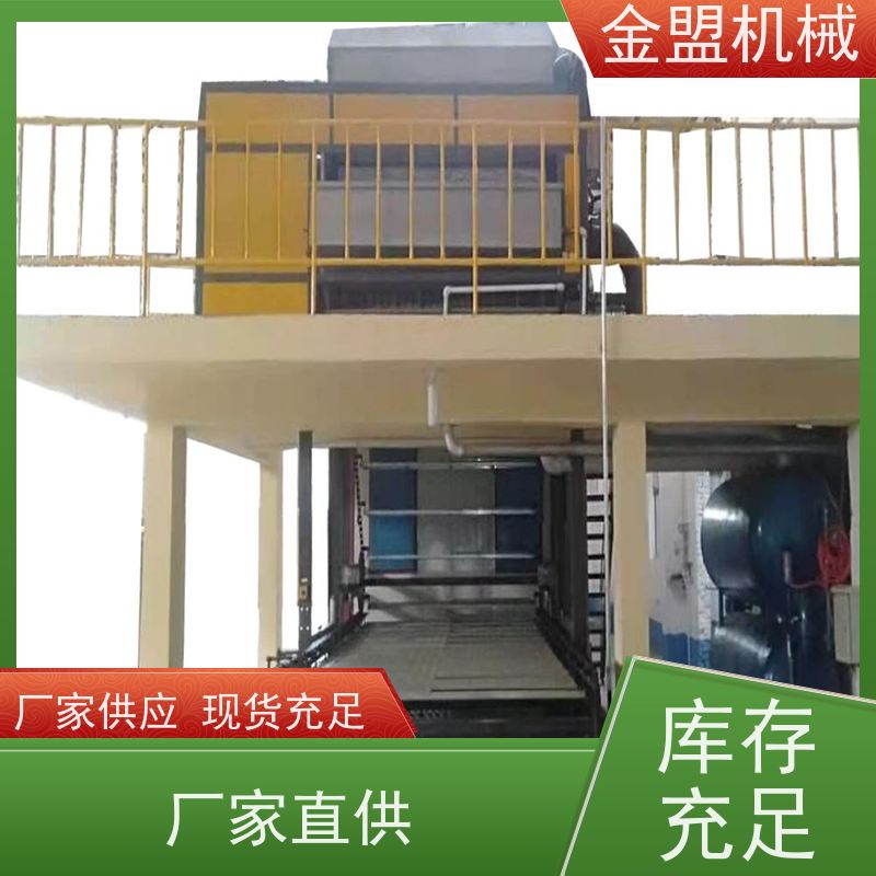 金盟机械 大型转鼓成型机 生产效率高 智能稳定