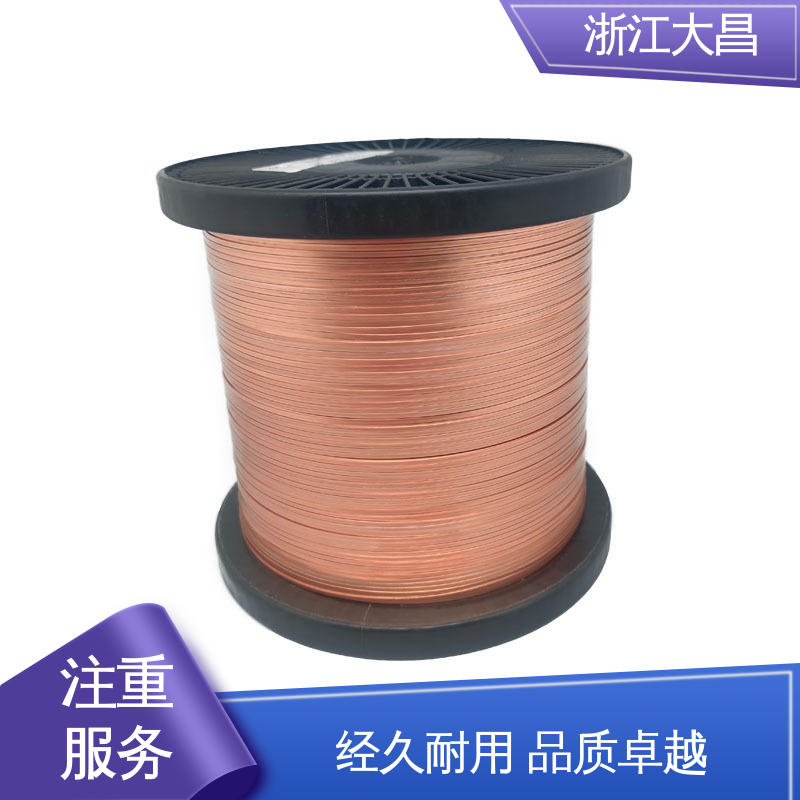 大昌科技 无毛刺 线径均匀 易折弯成型 植毛金属锚线