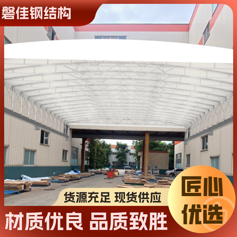图6