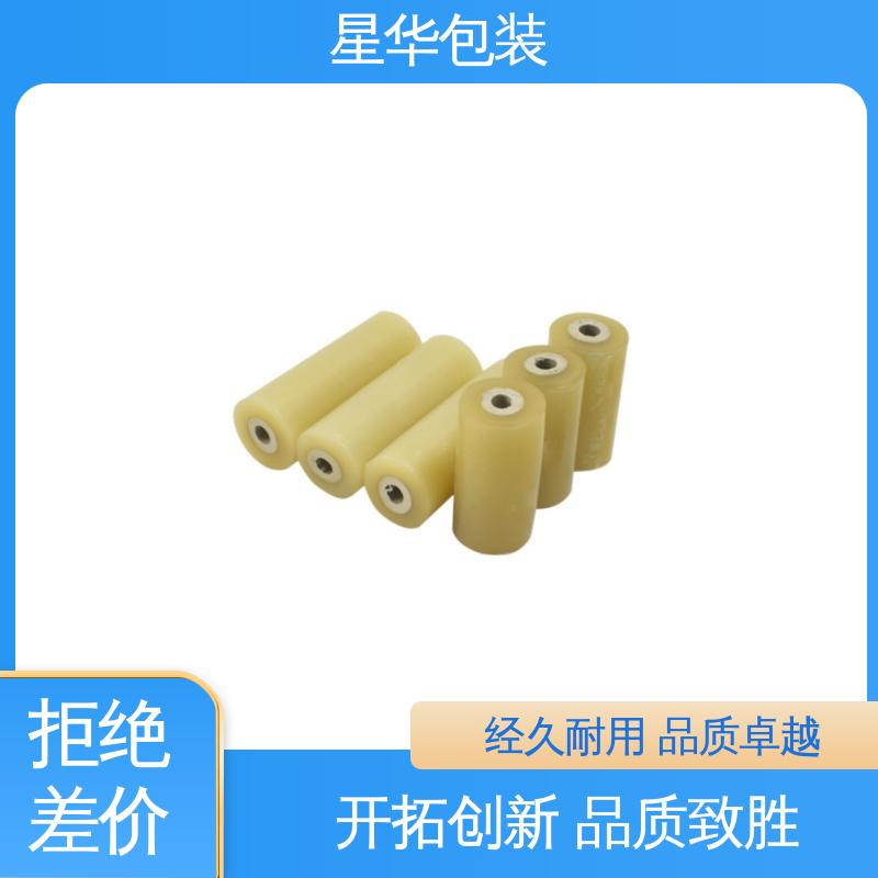 星华包装 pvc电线打包膜 厚度均匀 高洁透明 多年行业经验 质量保障