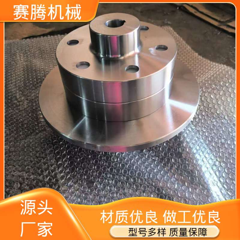 HL型弹性柱销联轴器 适用转速广 LT型 鼓风机专用 赛腾供应