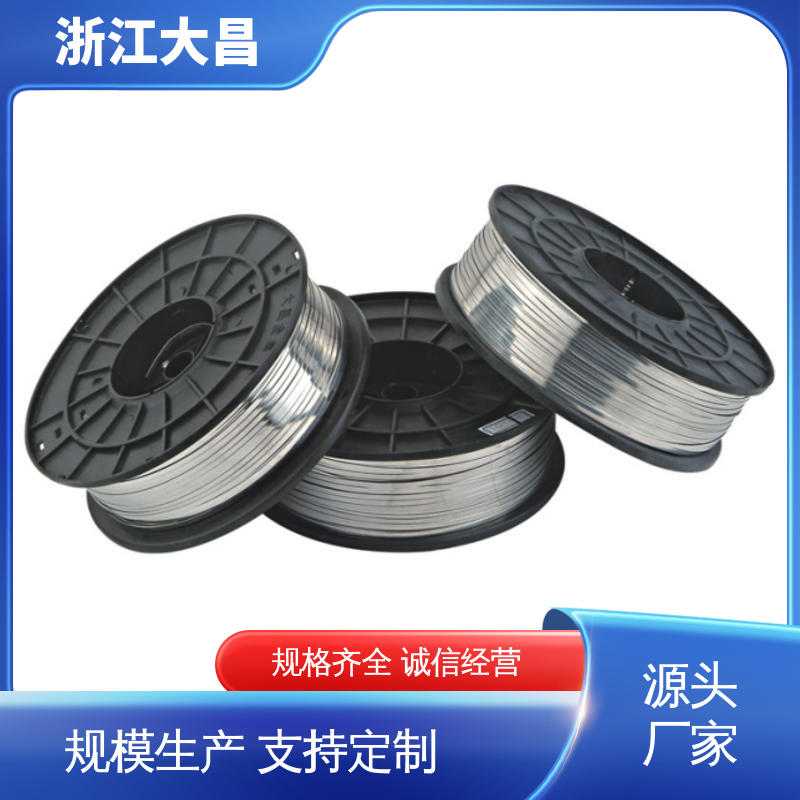 大昌科技 形变可控 高强度 附着力强 植毛金属丝