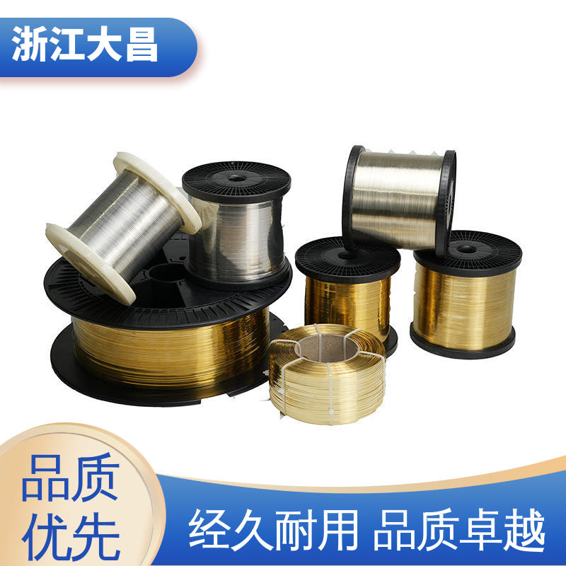 大昌科技 金属加工材 性能卓越 接口标准化 精密铸造