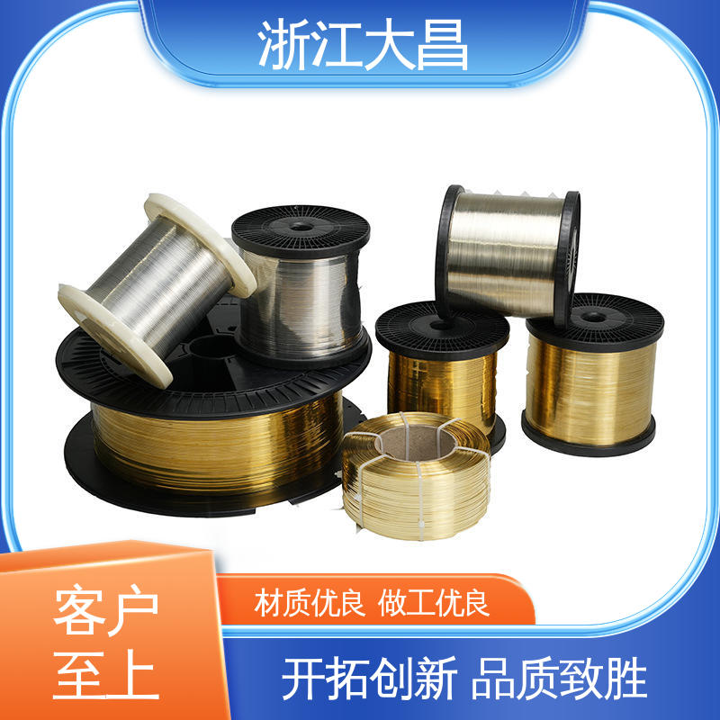 导热优异 工艺先进 组织致密 金属异形材 大昌科技