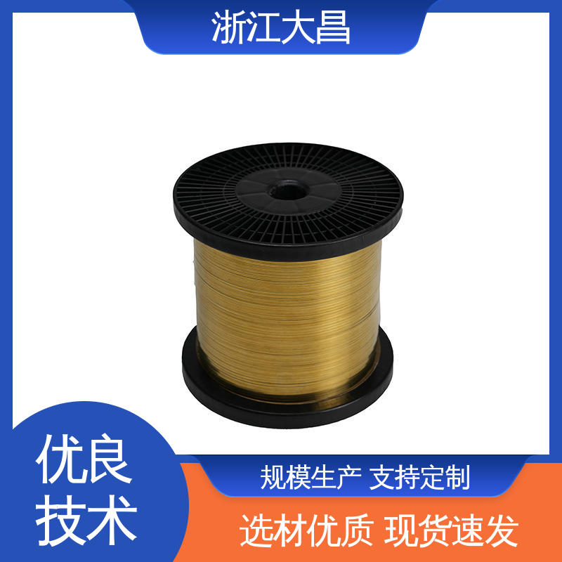 线径均匀 抗疲劳寿命长 金属丝 加工性好 大昌科技
