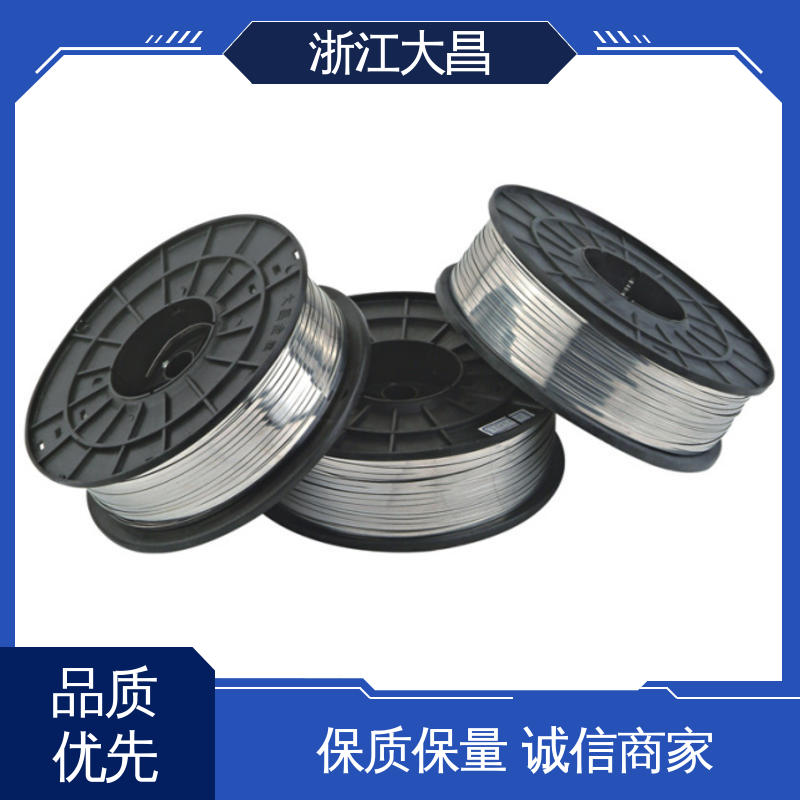 大昌科技 金属异形线材 库存灵活 工艺先进 尺寸精准