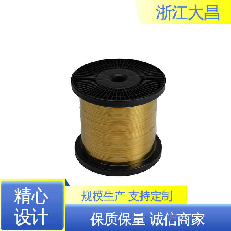 大昌科技 抗疲劳寿命长 易弯曲 低温韧性不减 铝扁丝