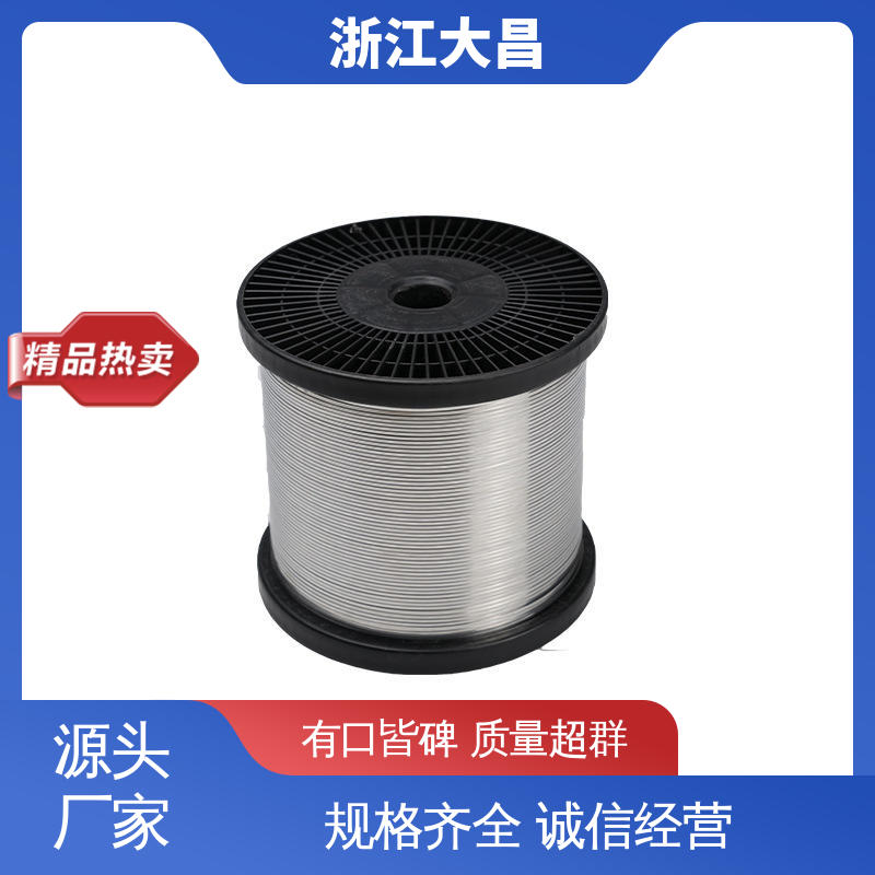 大昌科技 形变可控 植毛金属锚线 加工性好 耐潮湿