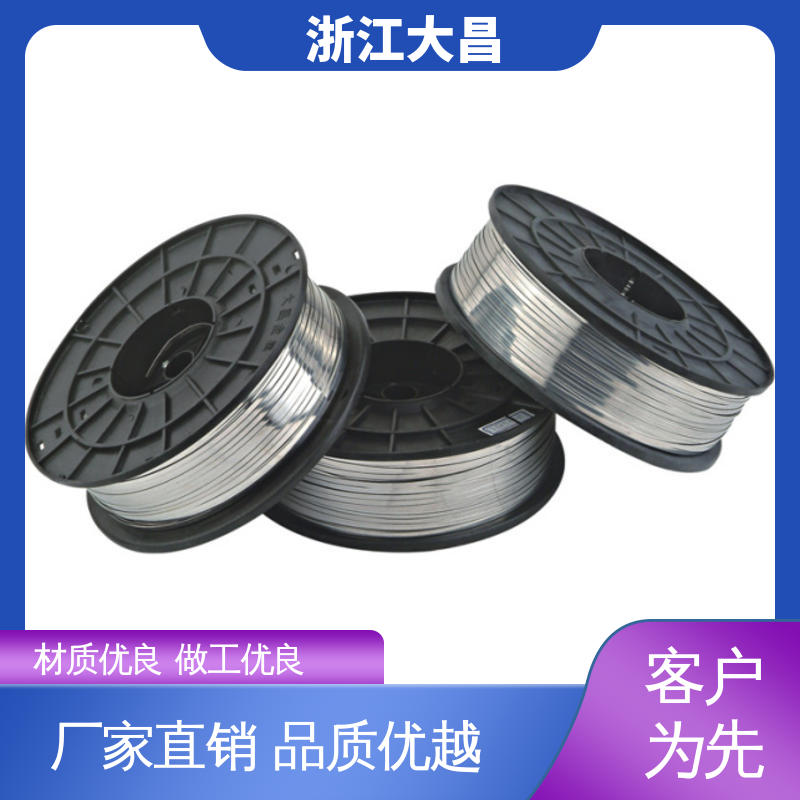导热优异 高硬度抗疲劳 组织致密 金属异形线材 大昌科技