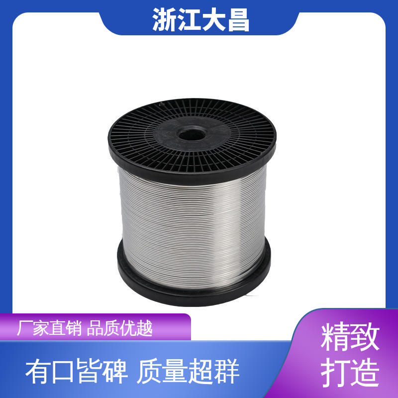 大昌科技 库存灵活 经久耐用 工艺先进 植毛金属片