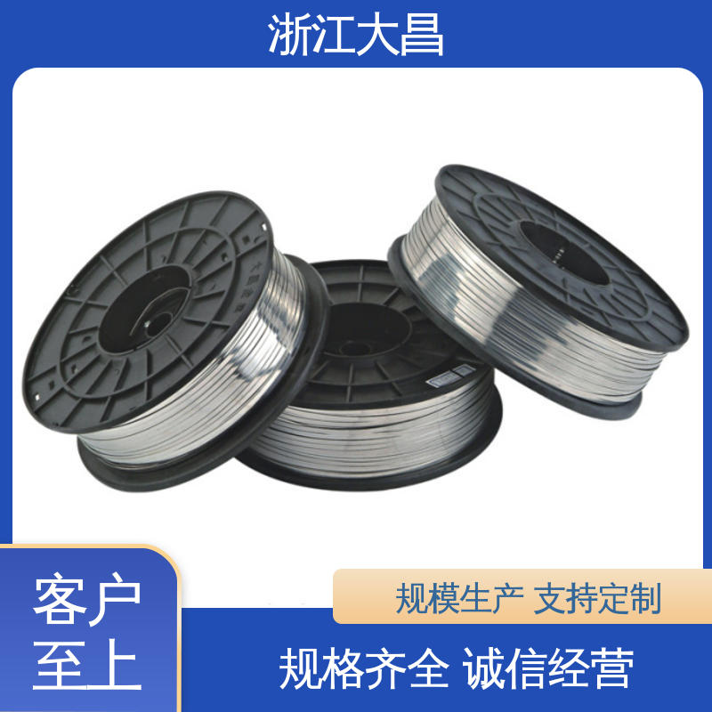 铝扁丝 外观整洁 抗疲劳寿命长 高强度 大昌科技
