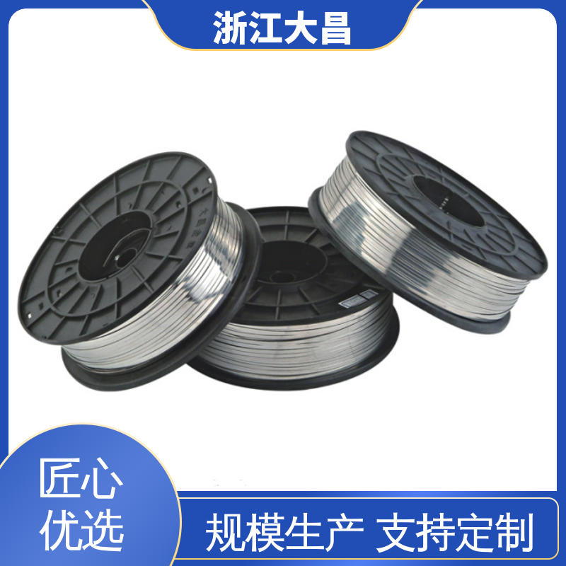 大昌科技 金属加工材 尺寸精准 无缝连接 导热优异