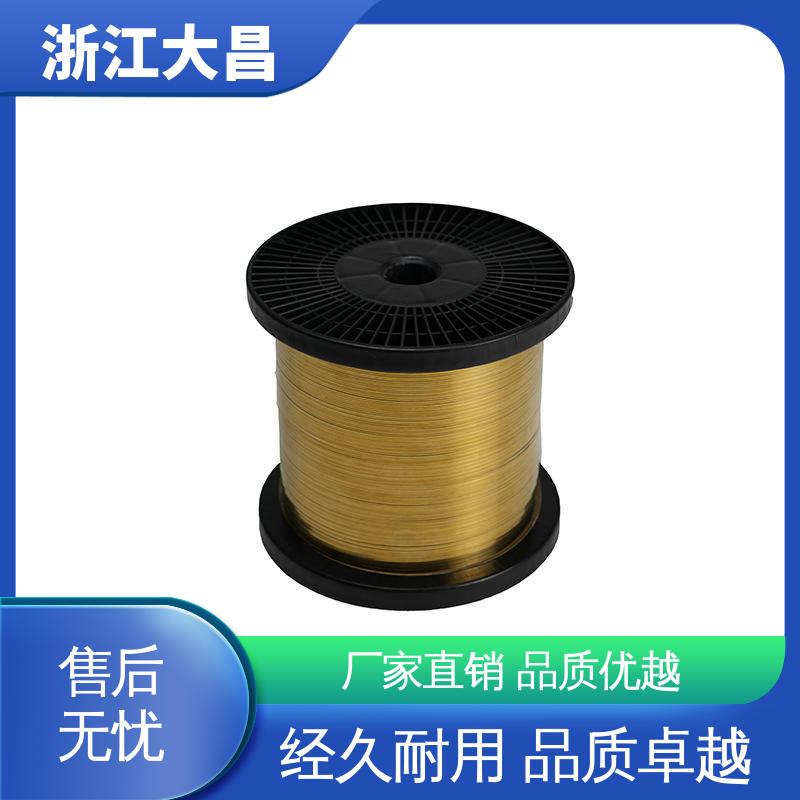 大昌科技 无缝连接 库存灵活 尺寸精准 植毛金属片