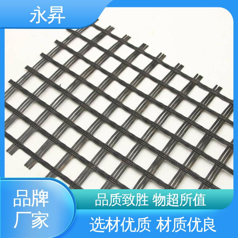 纤塑土工格栅 道路加强自粘热稳性好 应用范围大 用于软土基加筋 永昇