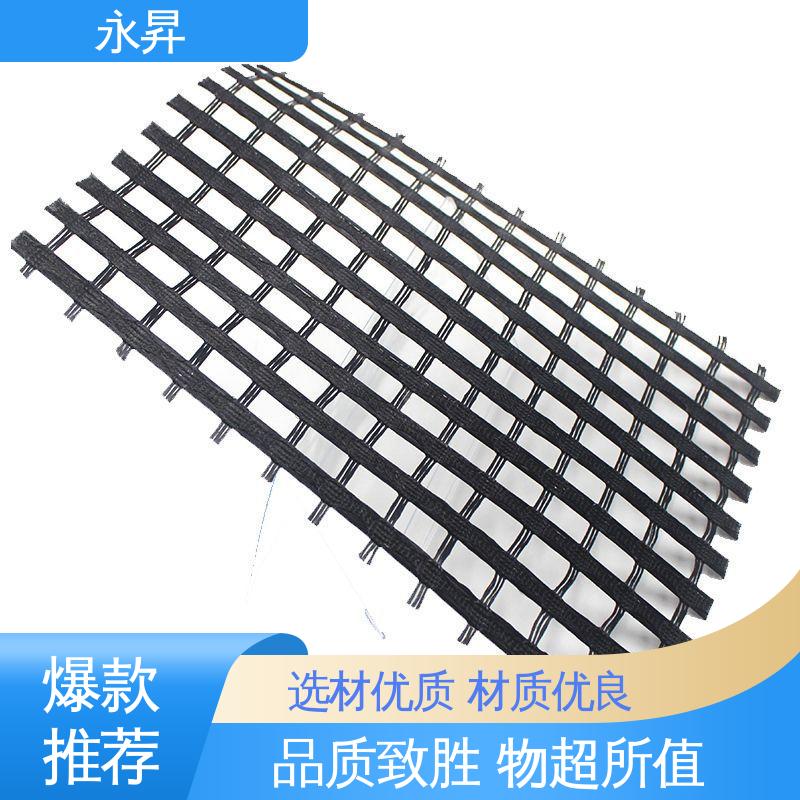 耐高温自粘 用于旧路改造 延伸率低 沥青混凝土玻纤格栅 永昇