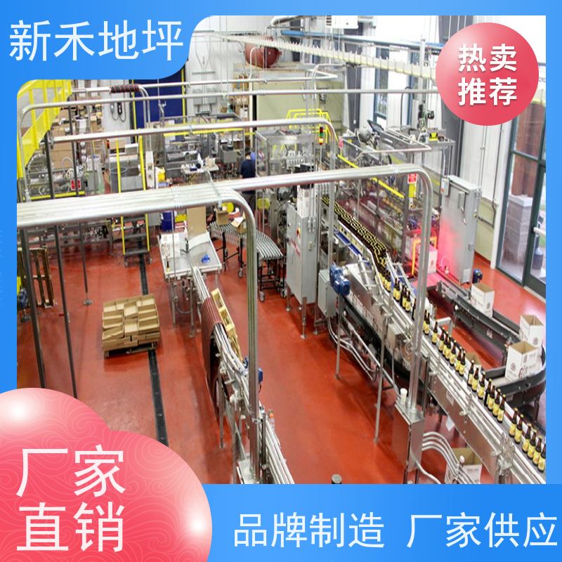 环氧聚氨酯砂浆 承接超耐磨地坪工程 水泥自流平施工