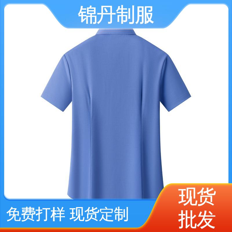 肇|庆 有领文化衫 短袖衬衫 夏季T恤工厂制服定制