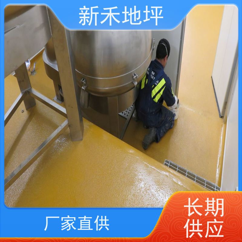 聚氨酯砂浆地坪 净化车间地面用 地下室车库 森创