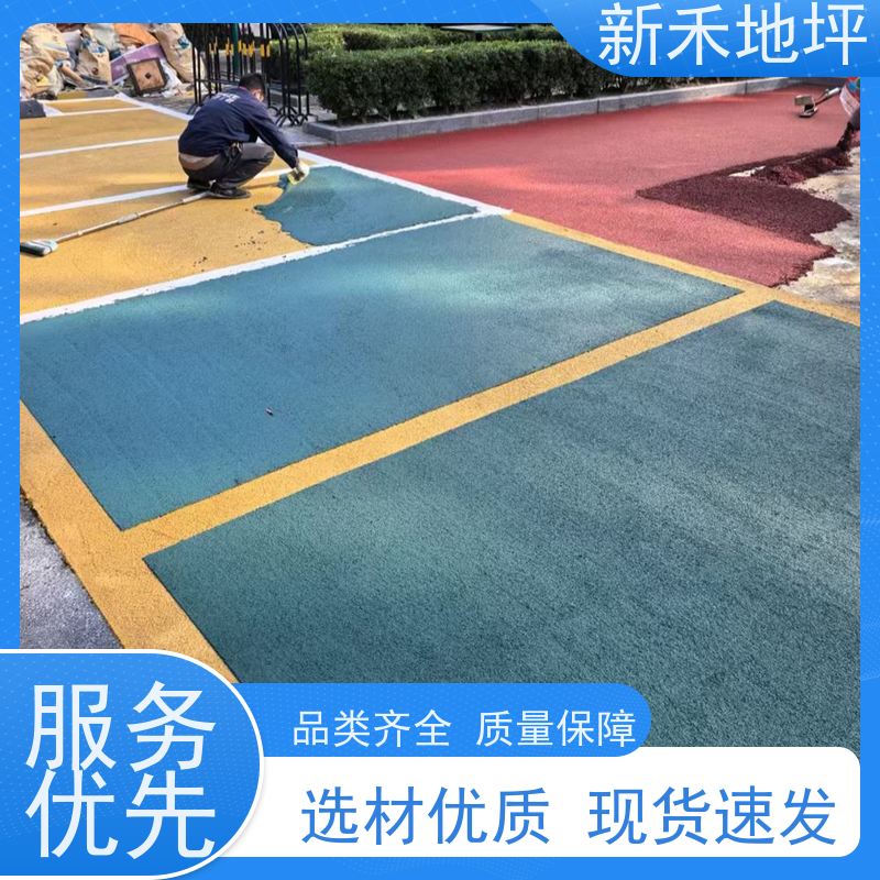 韧性好不易开裂 车库坡道环氧地坪漆 防滑性能良好 大量生产