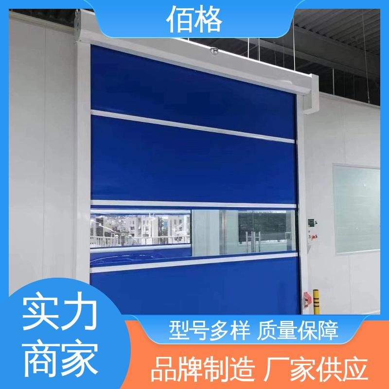 图6