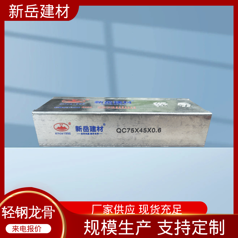 图6