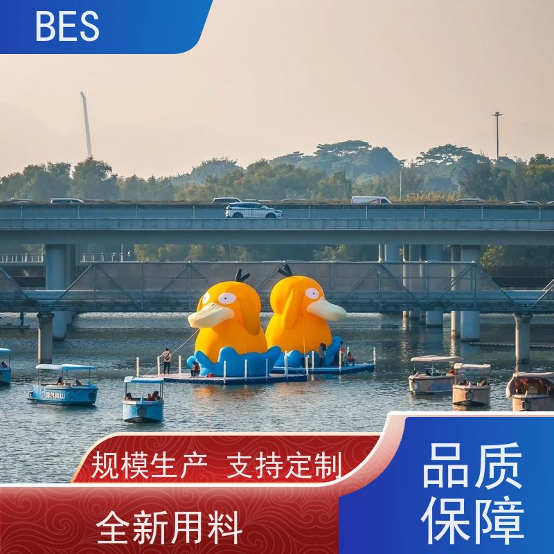 百世 生态湿地 观光平台 可铺塑木地板 临时舞台