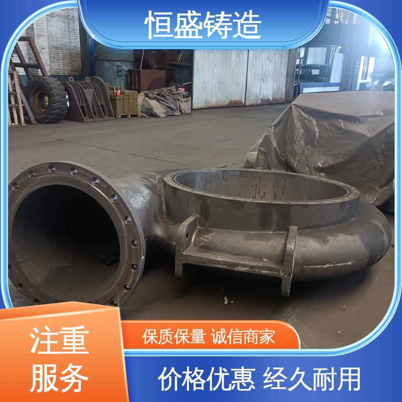 恒盛生产 按要求定制 球铁铸件 拥有现代化加工车间