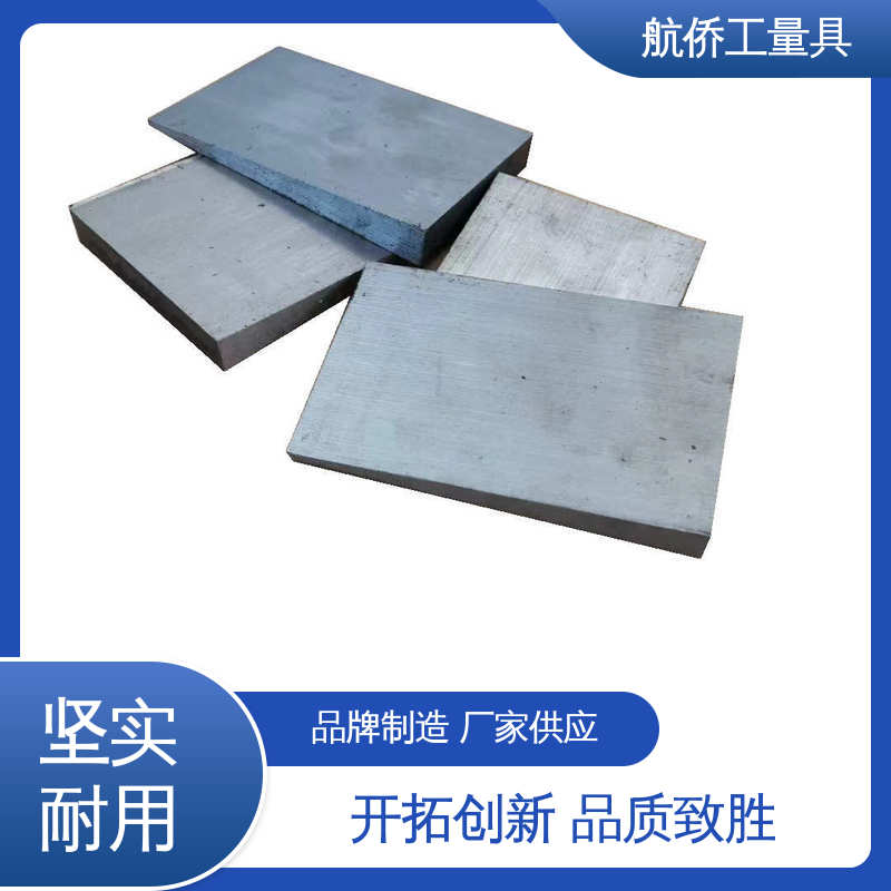 航侨生产 Q235斜垫铁 大量现货 韧性强 使用各种机床类型