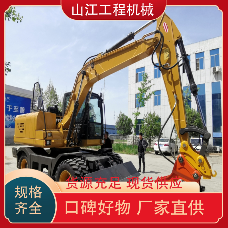 图5