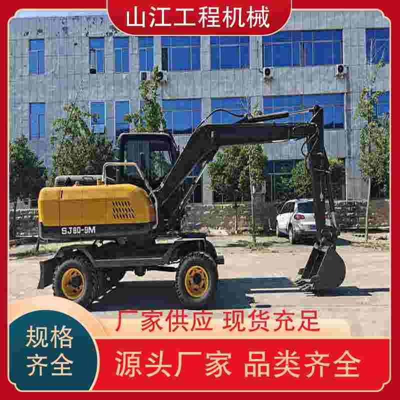 图9