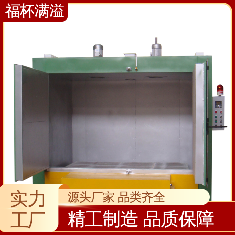 低噪音离心循环风机 模具加热炉 热效率高 福杯满溢