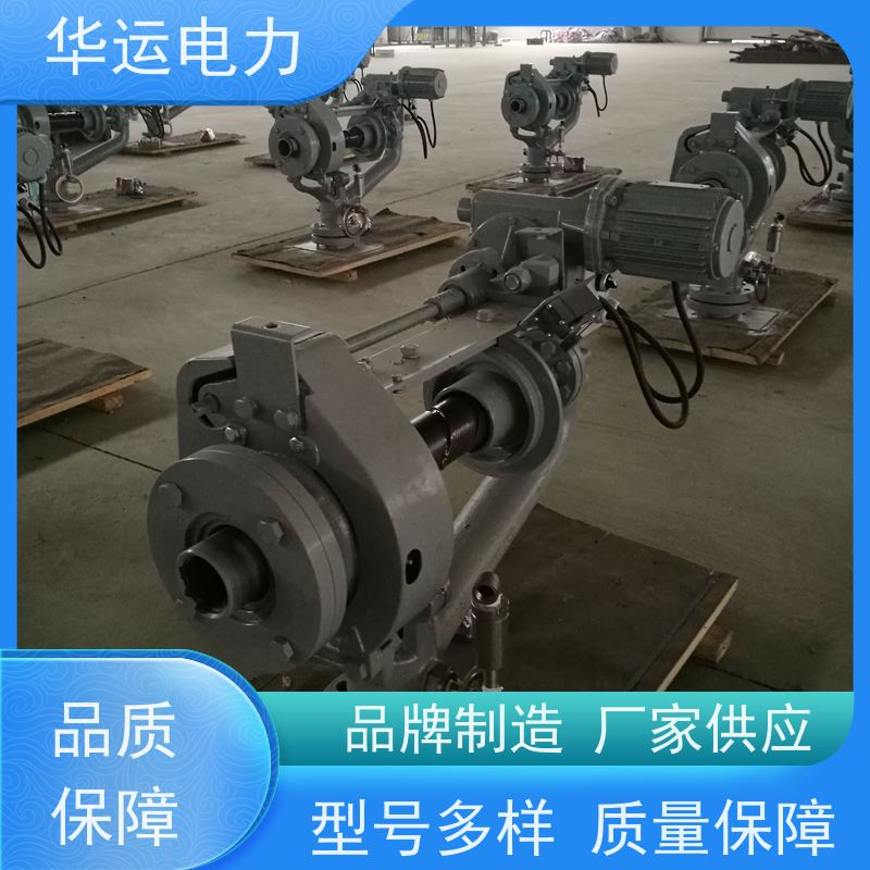 吹灰器 跑车 减速机IR-3D 提高整体效率 华运电力