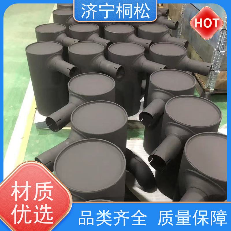 桐松机械 消声器6738-11-5520 品类齐全 库存充足供应