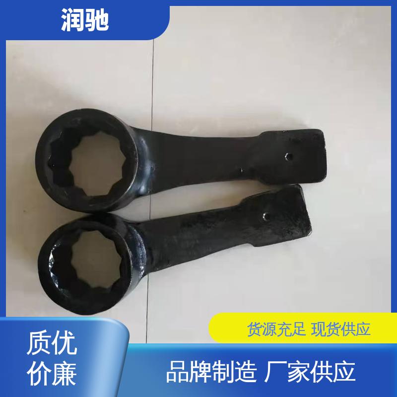 润驰供应 铍青铜 敲击呆扳手 整体锻造工艺 英制