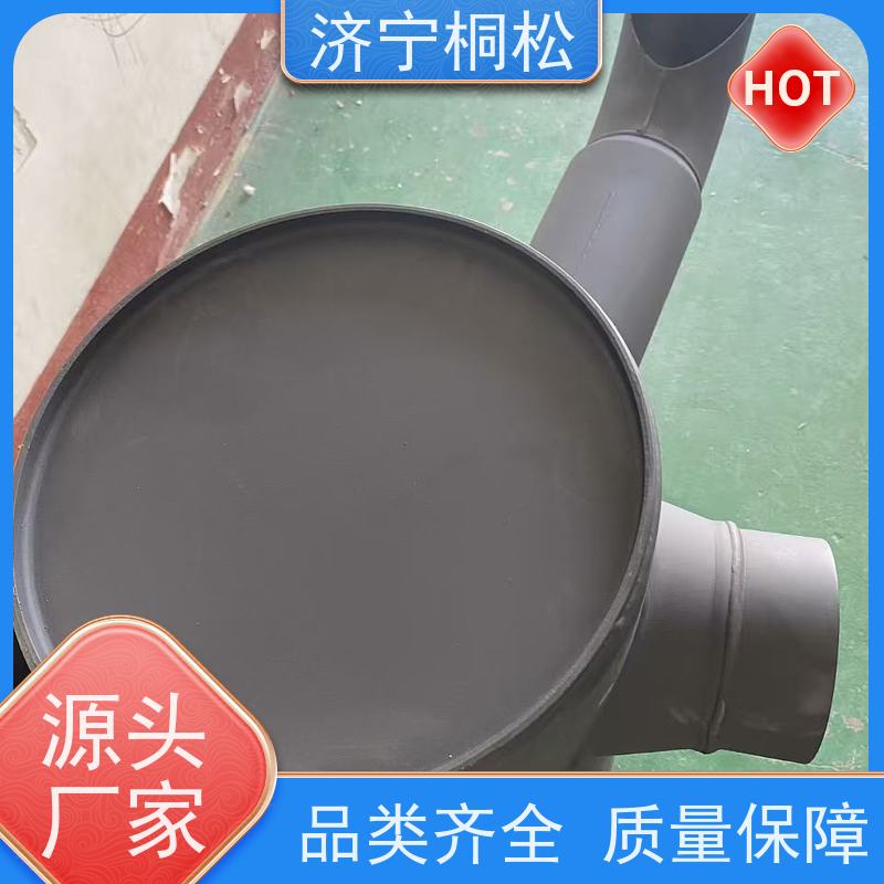 桐松机械 挖掘机PC450/8原厂 排气筒6754-11-5310 当天发货 包装