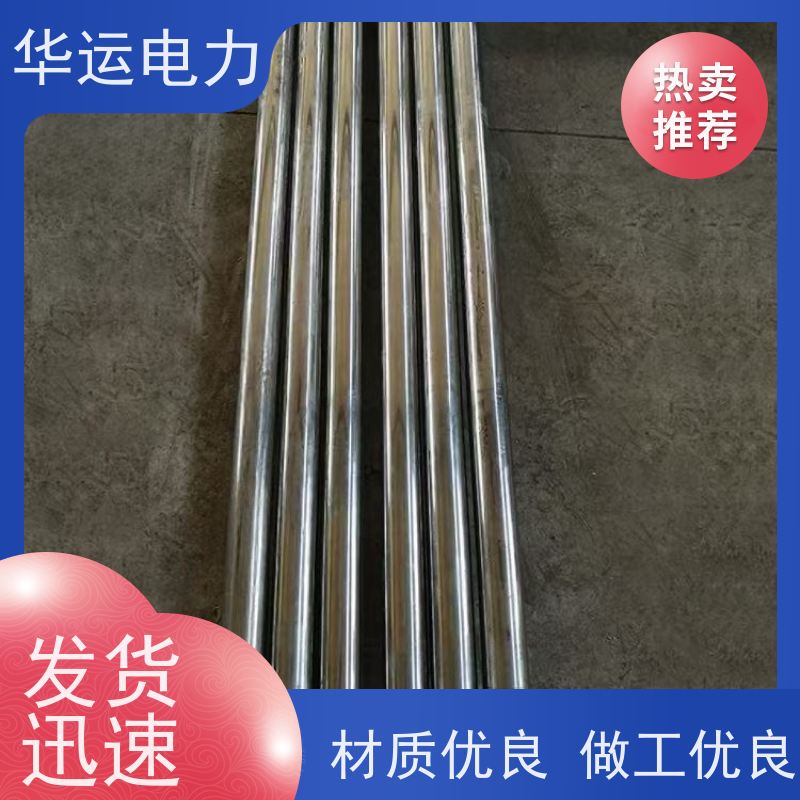 吹灰器 内枪管 IK-525 高硬度 不易弯曲 规格齐全