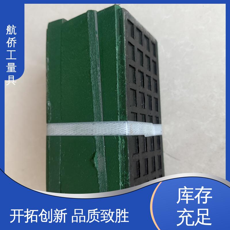 Q235钢制 支持定制 高速冲床用 圆形调整垫铁 航侨供应