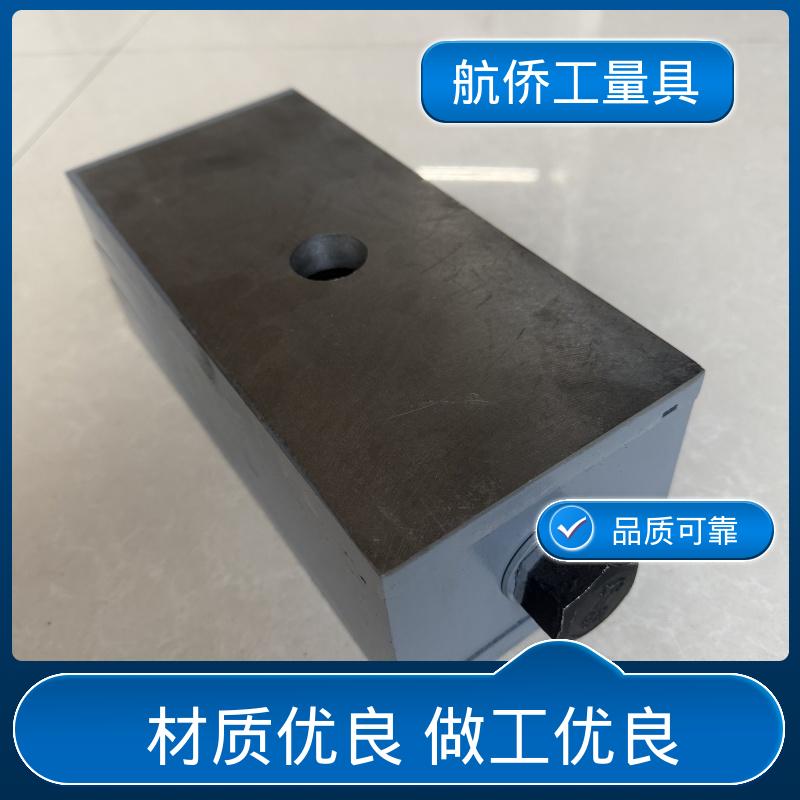 精密数控机床用 基础垫块 双层调整垫铁 型号全 航侨生产