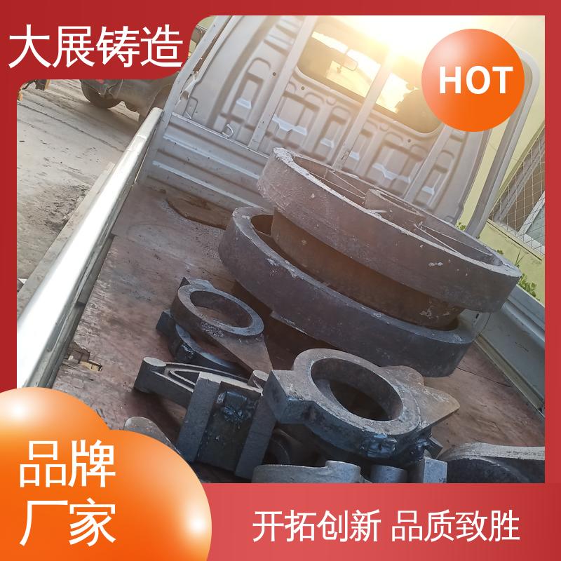 大展供应 热处理料盘 钢结构架 来图定制 铸钢件瓦座瓦盖