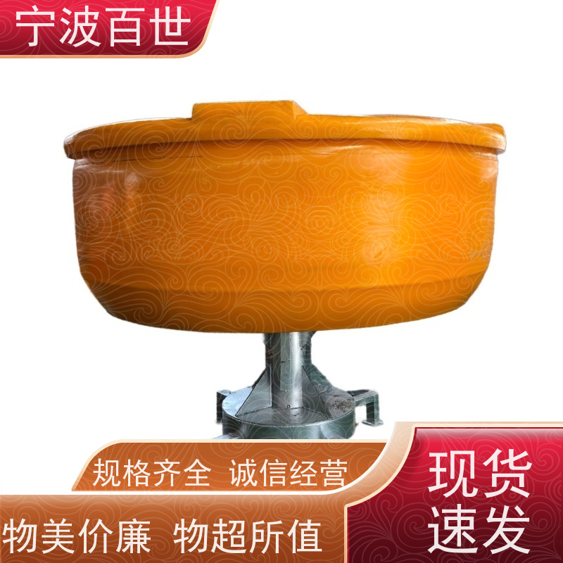 百世 核电站周边水域 通航标 生态治理 支持定制