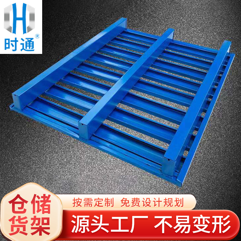 图2