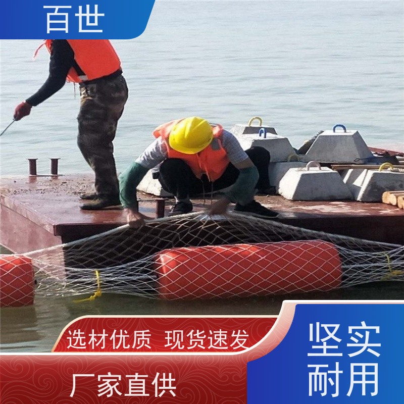 百世 泥石流多发区 拦污浮筒 生态修复 柔性连接