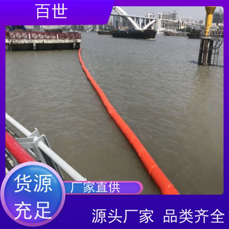 百世 泥石流多发区 拦污屏障 水位自适应 可喷字