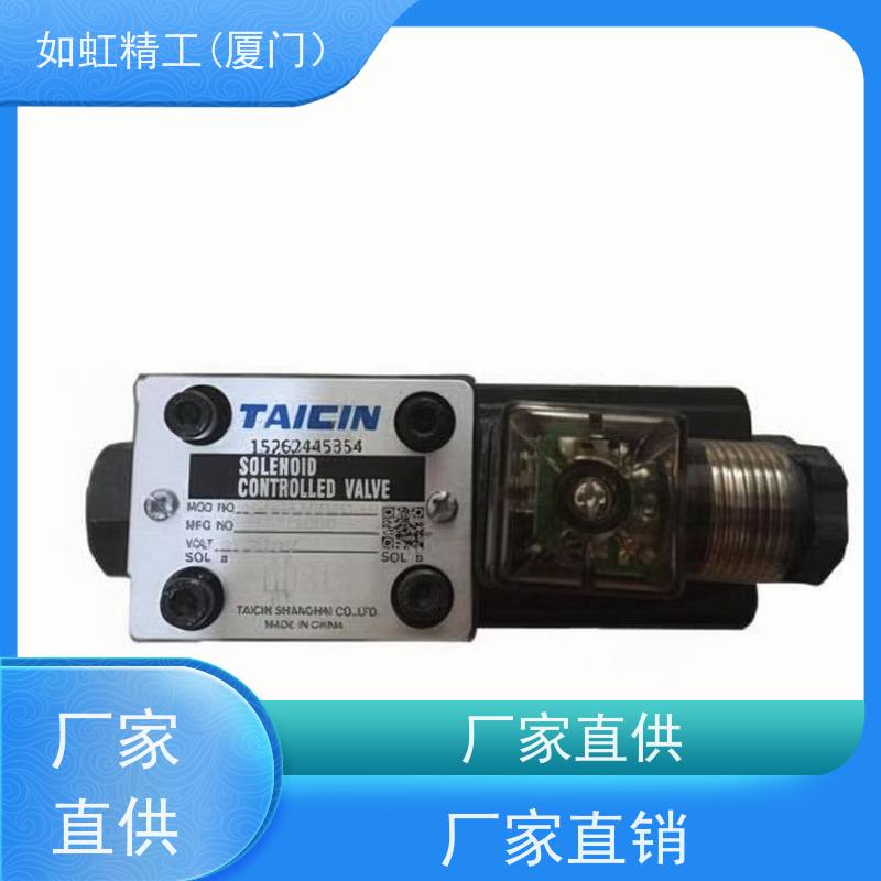 台湾TAICIN泰炘电磁阀 KSO-G03-2CP-10-C