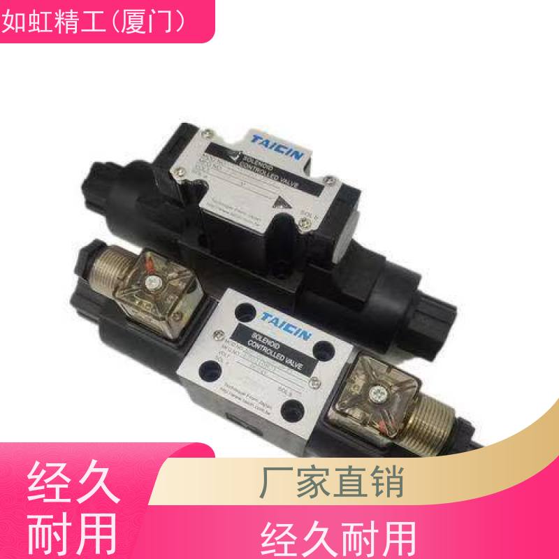 台湾TAICIN泰炘电磁换向阀KSO-G02-2DP-20-NT