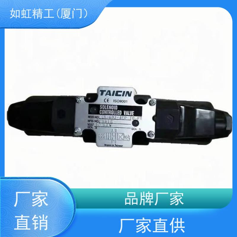 台湾泰炘TAICIN电磁阀TS -G02-2CP-10/20 2CD