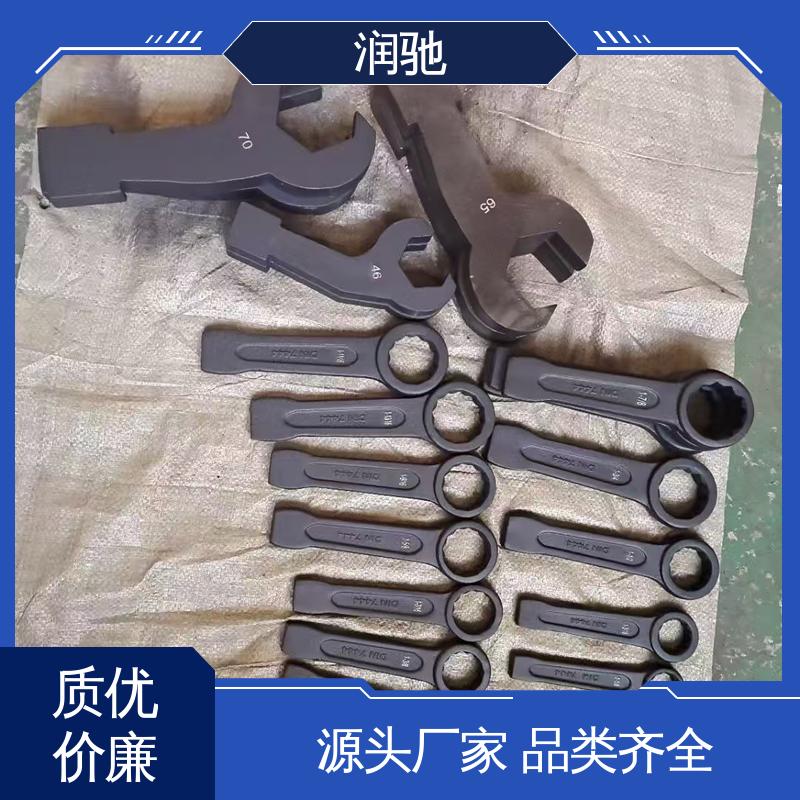 润驰生产 弯柄敲击梅花扳手 加重型 安全无火花 S220