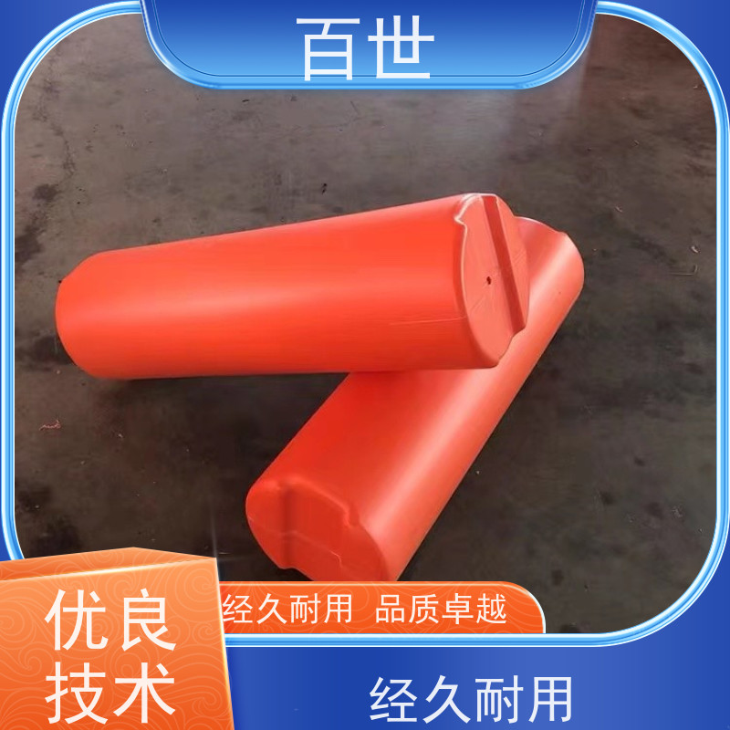 百世 潮汐电站 拦船浮体 网格化拦截 可贴反光条