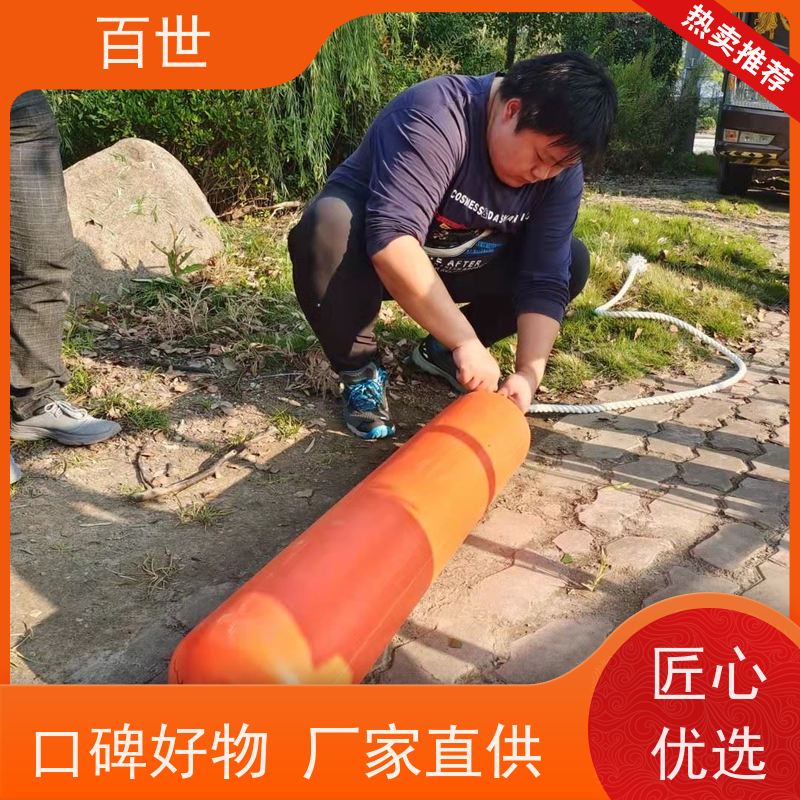 百世 泥石流多发区 警示浮筒 应急防汛 柔性连接