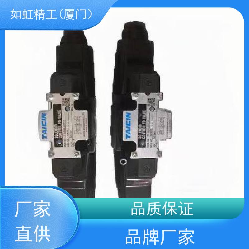 TAICIN保压MT-2BI-50台湾泰炘电磁换向阀TS-G02-2CA-11 110V